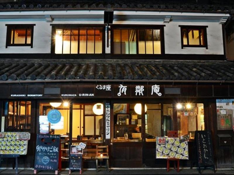 Kurashiki Guest House Yuurin-An Экстерьер фото