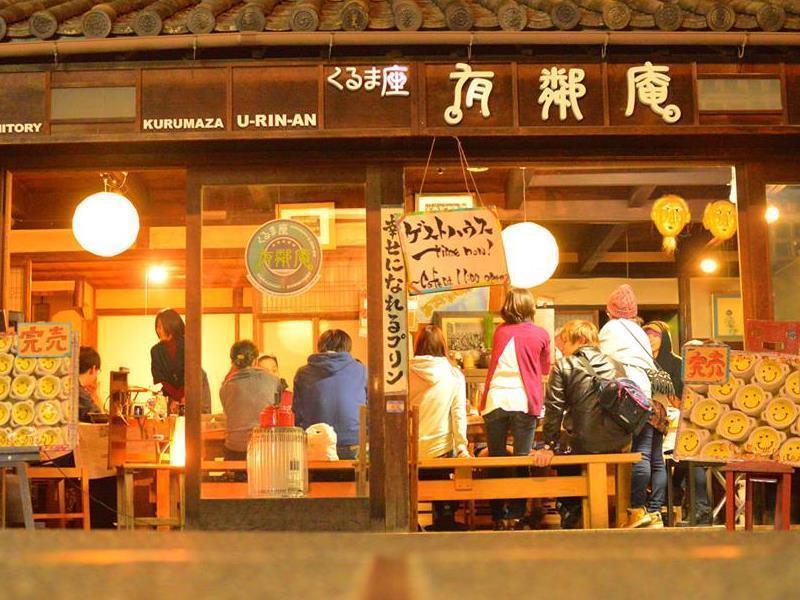 Kurashiki Guest House Yuurin-An Экстерьер фото