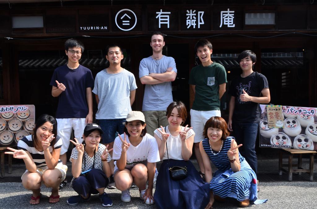 Kurashiki Guest House Yuurin-An Экстерьер фото