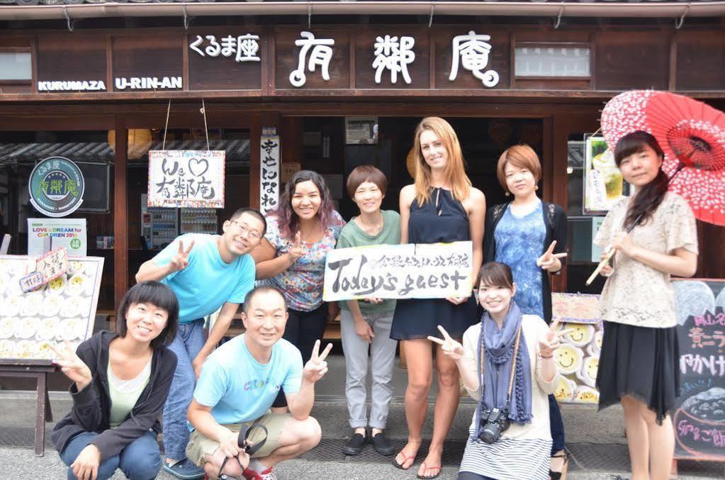 Kurashiki Guest House Yuurin-An Экстерьер фото