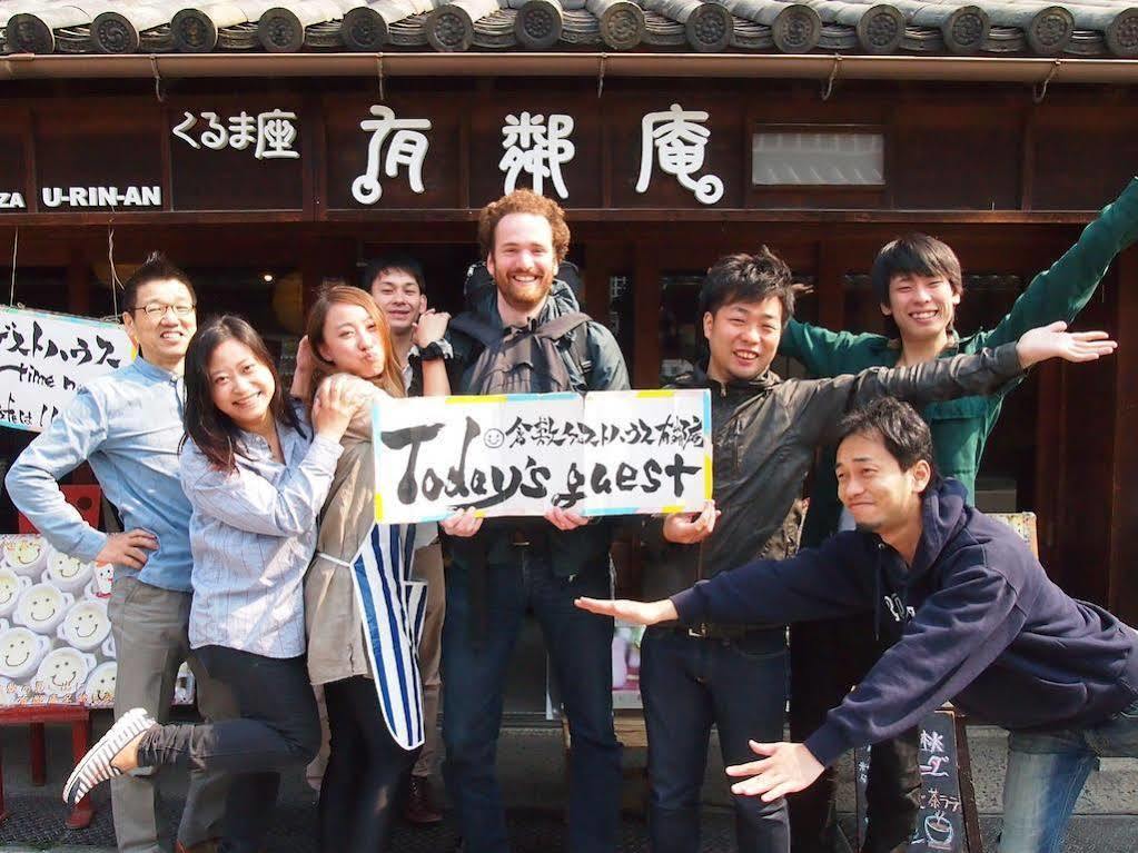Kurashiki Guest House Yuurin-An Экстерьер фото
